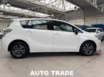 TOYOTA VERSO | 1.6D | EURO 6b | 92000km | AIRCO | 1J GARANTI, Auto's, Toyota, Voorwielaandrijving, Stof, 4 cilinders, Wit