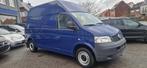 Volkswagen Transporter 2.5 Diesel Bj 2008 109000km 4x4, Auto's, 2500 cc, Bedrijf, 4x4, Transporter