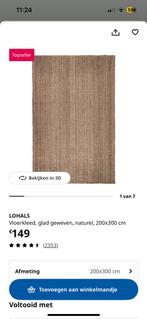 Ikea Lohals jute tapijt - 3 maand oud - 200 x 300 cm, Ophalen, Zo goed als nieuw