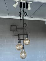 Buitenverlichting, Ophalen, Zo goed als nieuw