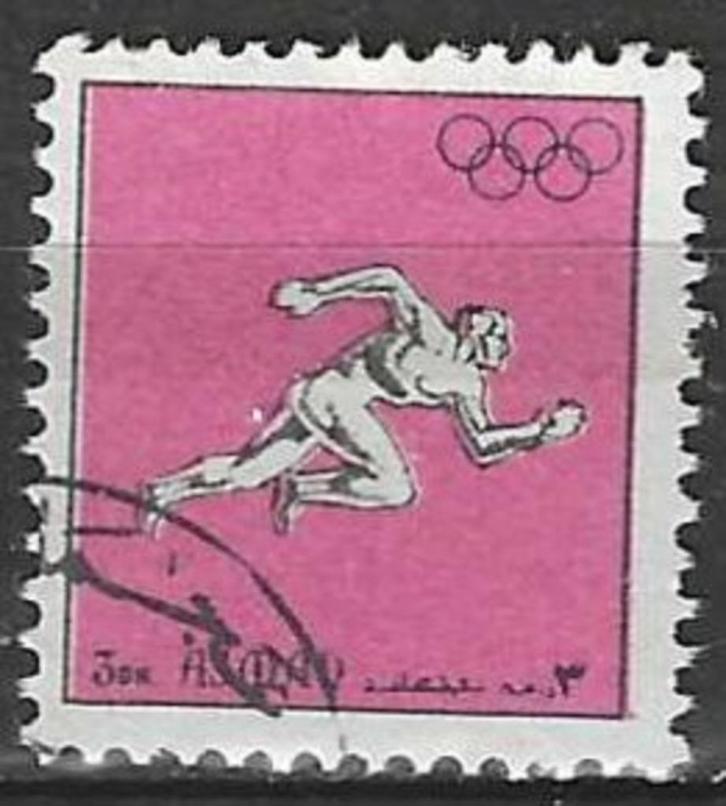 Ajman 1972 - Stampworld 1631 - Olympische Spelen (ST), Postzegels en Munten, Postzegels | Azië, Verzenden