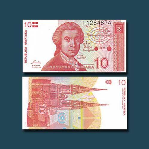 Croatie 10 Dinara 1991 UNC (Neuf), Timbres & Monnaies, Billets de banque | Europe | Billets non-euro, Série, Enlèvement ou Envoi