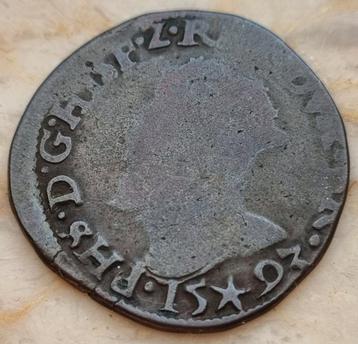 Oord Philips II 1593 Maastricht  beschikbaar voor biedingen