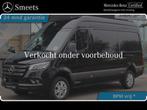 Mercedes-Benz Sprinter 319 L2H2 FACELIFT LED 3.5T TREKHAAK, Auto's, Automaat, Gebruikt, 4 cilinders, Start-stop-systeem