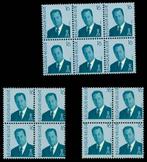 14x #2535 (16BF, Albert II) curiositeit/variëteit, Koninklijk huis, Orginele gom, Ophalen of Verzenden, Postfris