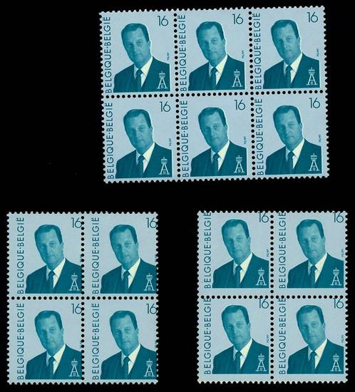 14x #2535 (16BF, Albert II) curiositeit/variëteit, Postzegels en Munten, Postzegels | Europa | België, Postfris, Orginele gom