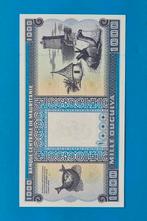 Mauritania  1000  Ouguiya  1993  FDC, Enlèvement ou Envoi, Billets de banque