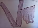 Sportpak 146/152, Kinderen en Baby's, Kinderkleding | Maat 152, Ophalen of Verzenden, Nieuw