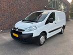 CITROEN JUMPY 2.0 HDI 128PK BJ2016 3-ZITS AIRCO NAP EX BTW, Auto's, Bestelwagens en Lichte vracht, Euro 5, Stof, Zwart, 4 cilinders