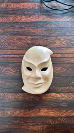 Masque en bois finement sculpté, peut-être la lune, Antiquités & Art, Art | Sculptures & Bois, Enlèvement ou Envoi
