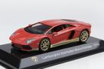 Lamborghini Aventador Miura Homage 1/43, Overige merken, Ophalen of Verzenden, Zo goed als nieuw, Auto