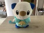 Pokemon Oshawott pluche rugzak (35 cm), Overige typen, Ophalen of Verzenden, Zo goed als nieuw