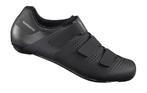 Shimano RC1 racefietsschoenen, Comme neuf, Hommes, Shimano, Enlèvement ou Envoi