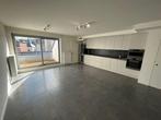 Appartement à louer à Namur, 3 chambres, 108 kWh/m²/jaar, 3 kamers, 8581 kWh/jaar, Appartement