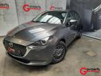 Mazda 2 Skydrive  3J Gratis onderhoud, Autos, Mazda, Argent ou Gris, Achat, 90 ch, Entreprise