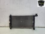 RADIATEUR Toyota Corolla Verso (R10 / 11) (|164000D120|), Gebruikt, Toyota