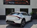 Kia EV6 EV6 - CAM 360 - LEATHER - 1 ST OWNER - 500 KM, Auto's, Kia, Automaat, Wit, Leder, 5 zetels