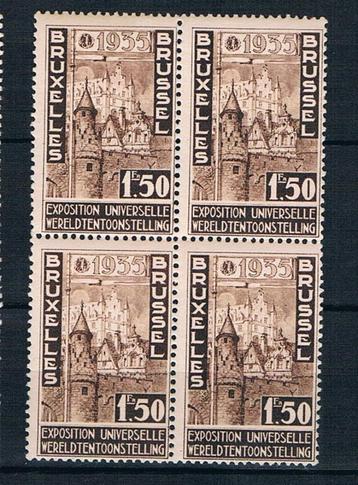 OCB 388 in blok van 4 postfris beschikbaar voor biedingen