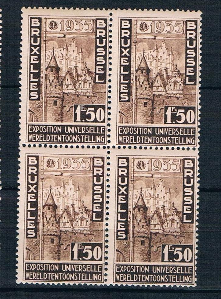 OCB 388 in blok van 4 postfris, Postzegels en Munten, Postzegels | Europa | België, Postfris, Overig, Zonder stempel, Postfris