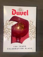 Duvel glas ‘150 jaar’, Verzamelen, Ophalen of Verzenden, Zo goed als nieuw