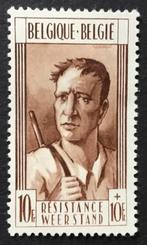 1948. WEERSTANDER. MNH., Postzegels en Munten, Postzegels | Europa | België, Overig, Ophalen of Verzenden, Orginele gom, Postfris