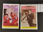 Grenadines (ST V) 1987 - 40j huwelijk Kon. Elisabeth II *, Ophalen of Verzenden, Postfris, Noord-Amerika