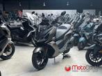 Kymco Downtown GT 125 ABS TCS 2024 [6856 km], Overige modellen, Zo goed als nieuw, Benzine, 125 cc