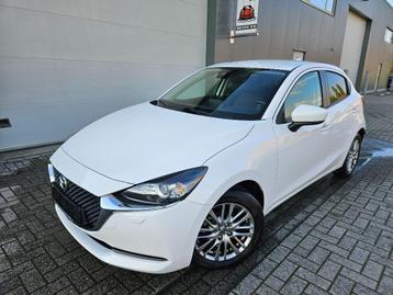 Mazda 2 1.5i Skyactiv-G Mild Hybrid EV Kizoku