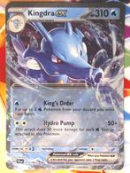 Kingdra ex - 012064, Ophalen of Verzenden, Nieuw, Losse kaart
