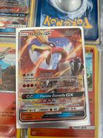 Ho-Oh GX, Comme neuf