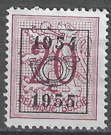 Belgie 1954 - OBP 647pre - Opdruk E - 20 c. (ZG) beschikbaar voor biedingen