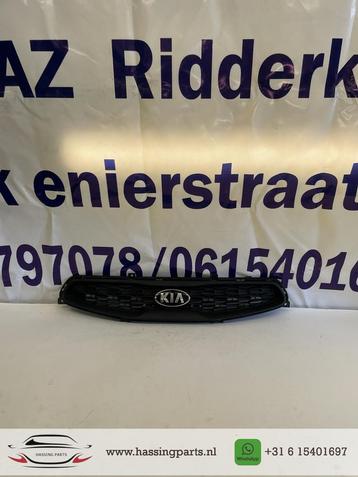Kia Picanto grille  865801Y000 beschikbaar voor biedingen