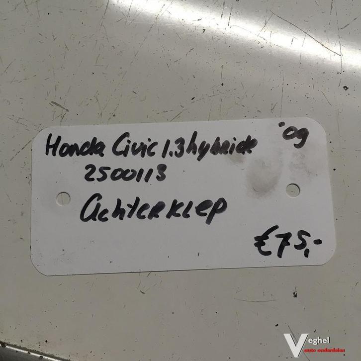 Honda Civic 1.3 Hybride 2009   Achterklep, Auto-onderdelen, Carrosserie, Achterklep, Achter, Gebruikt, Ophalen