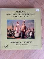 De vlier lp, Ophalen, Gebruikt, Europees