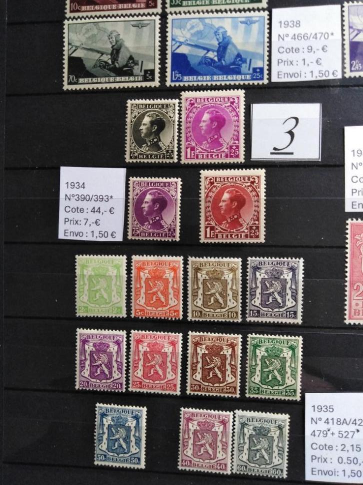 Veel nieuwe postzegels uit België - jaren 1930/53, Postzegels en Munten, Postzegels | Europa | België, Postfris, Orginele gom