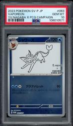 Vaporeon [Yu Nagaba] PSA 10 - 063/SV-P - Japanese Promo 2023, Ophalen of Verzenden, Zo goed als nieuw, Losse kaart