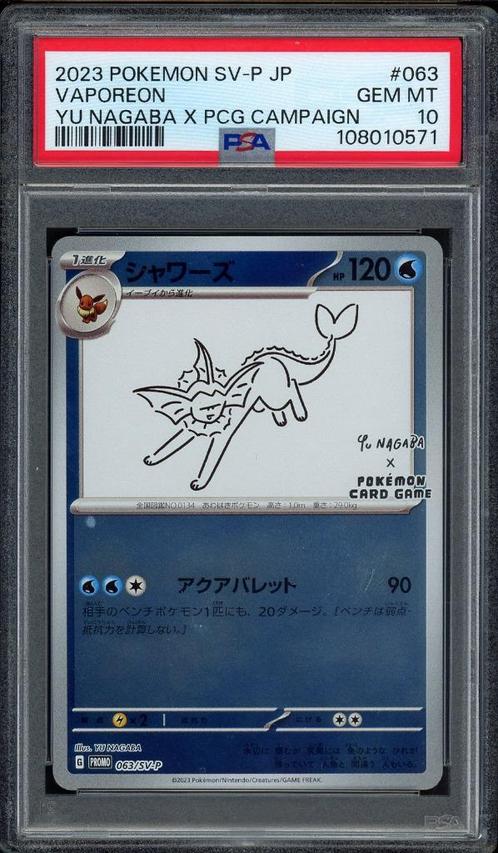 Vaporeon [Yu Nagaba] PSA 10 - 063/SV-P - Japanese Promo 2023, Hobby en Vrije tijd, Verzamelkaartspellen | Pokémon, Zo goed als nieuw