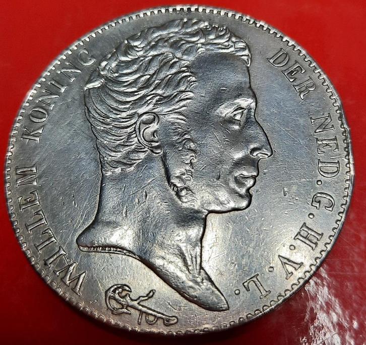 3 Gulden 1830 - Willem 1 - Zeldzaam !, Postzegels en Munten, Munten | België, Losse munt, Verzilverd, Zilver, Ophalen of Verzenden