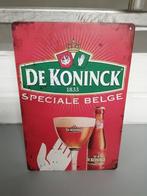 De Koninck, Duvel, Verzenden