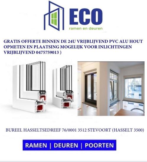 DEUREN DUBBELDEUR DEUR RAMEN MET GLAS PANEEL, Doe-het-zelf en Bouw, Deuren en Vliegenramen, Nieuw, Buitendeur, 215 cm of meer