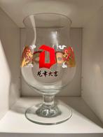 Duvelglas Chinees Nieuwjaar 2024, Ophalen of Verzenden, Nieuw