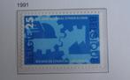 BELGIQUE   **/mnh, Timbres & Monnaies, Timbres | Europe | Belgique, Non oblitéré, Sans enveloppe, Gomme originale, Envoi