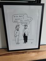 KAMAGURKA, Antiek en Kunst, Ophalen