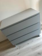 Commode, Huis en Inrichting, Ophalen, Zo goed als nieuw