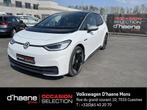 Volkswagen ID.3 58 kWh 1st, Automatique, Achat, Hatchback, Cruise Control