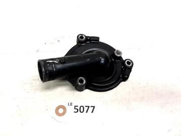 ZX6R 2007 - 2008 Kawasaki Carterdeksel D1-47684 beschikbaar voor biedingen