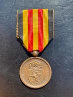 Medaille 37 - 1870 & 1871, Verzamelen, Ophalen of Verzenden