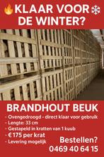 Brandhout beuk, Tuin en Terras, Brandhout, Ophalen, Beukenhout