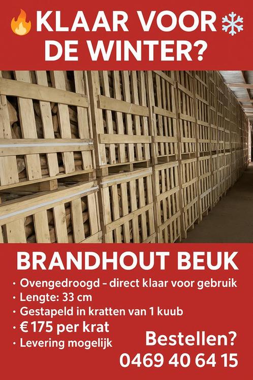 Brandhout beuk, Tuin en Terras, Brandhout, Beukenhout, Ophalen
