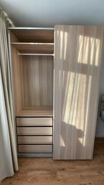 Garde robe IKEA PAX, Enlèvement, Comme neuf